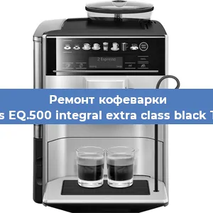 Замена дренажного клапана на кофемашине Siemens EQ.500 integral extra class black TQ505D в Краснодаре